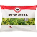 Капуста брокколи замороженная 365 ДНЕЙ, 400г Капуста брокколи замороженная 365 ДНЕЙ, 400г