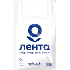 Пакет ЛЕНТА майка 9кг в магазинах Лента