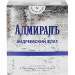 Туалетная вода мужская SERGIO NERO Адмирал Андреевский флаг, 100мл Туалетная вода мужская SERGIO NERO Адмирал Андреевский флаг, 100мл