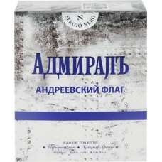 Туалетная вода мужская SERGIO NERO Адмирал Андреевский флаг, 100мл в магазинах Лента