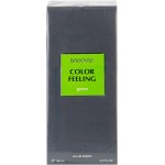 Туалетная вода мужская BROCARD Чувство цвета Зеленый, 100мл Туалетная вода мужская BROCARD Чувство цвета Зеленый, 100мл