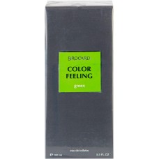 Туалетная вода мужская BROCARD Чувство цвета Зеленый, 100мл в магазинах Лента
