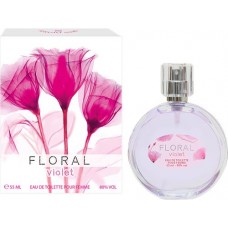Туалетная вода женская SERGIO NERO Floral violet new, 55мл в магазинах Лента