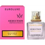 Туалетная вода женская EUROLUXE Seduction Imperatrice, 50мл