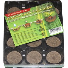 Набор для выращивания рассады ЭКОТОРФ 12 ячеек, с торфяными таблетками 4,1см в магазинах Лента