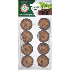 Таблетки торфяные СКОРАЯ ПОМОЩЬ d=36мм, 8шт в магазинах Лента