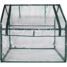 Парник каркасный GIARDINO CLUB 88х58х82см, Арт. LZ-F11 в магазинах Лента