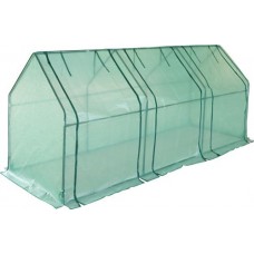 Парник GIARDINO CLUB 270х90х120см, Арт. HDS30705 в магазинах Лента