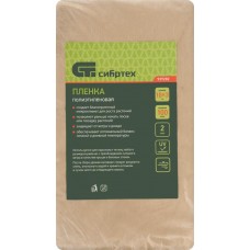Пленка полиэтиленовая СИБРТЕХ 10x3м 100мкм 2-й сорт, Арт. 939282 в магазинах Лента