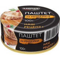 Паштет из индейки ГЛАВПРОДУКТ, 100г в магазинах Лента