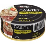 Паштет из мяса курицы ГЛАВПРОДУКТ, 100г