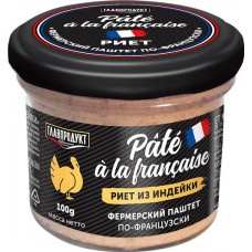 Риет из индейки ГЛАВПРОДУКТ Pate a la Francaise По-французски, 100г в магазинах Лента