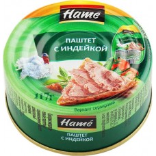 Паштет HAME с индейкой, 117г в магазинах Лента