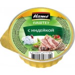 Паштет HAME с индейкой, 75г