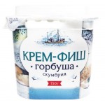 Паста КРЕМ-ФИШ Горбуша-скумбрия, 150г