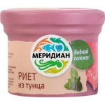 Риет МЕРИДИАН из тунца, 100г