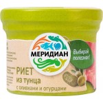 Риет МЕРИДИАН из тунца с оливками и огурцами, 100г