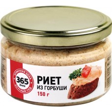 Риет из горбуши 365 ДНЕЙ, 150г в магазинах Лента