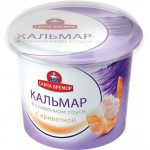 Кальмар рубленый САНТА БРЕМОР с креветкой, в сливочном соусе, 150г