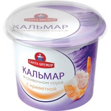 Кальмар рубленый САНТА БРЕМОР с креветкой, в сливочном соусе, 150г в магазинах Лента