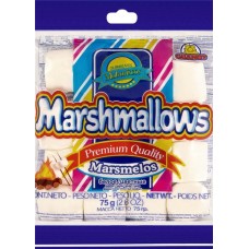 Маршмеллоу GUANDY Классик, белый, ванильный, 75г в магазинах Лента