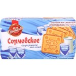 Печенье СОРМОВО Сгущенное молоко, 200г