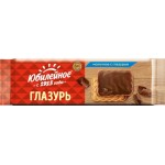 Печенье ЮБИЛЕЙНОЕ молочное с глазурью, 116г