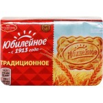 Печенье ЮБИЛЕЙНОЕ витаминизированное традиционное, 134г