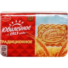 Печенье ЮБИЛЕЙНОЕ витаминизированное традиционное, 134г в магазинах Лента