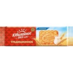 Печенье ЮБИЛЕЙНОЕ витаминизированное молочное, 112г Печенье ЮБИЛЕЙНОЕ витаминизированное молочное, 112г