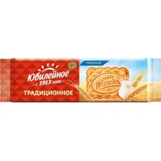 Печенье ЮБИЛЕЙНОЕ витаминизированное молочное, 112г в магазинах Лента