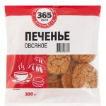 Печенье 365 ДНЕЙ Овсяное классическое, 300г
