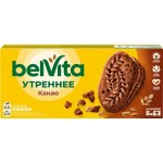Печенье BELVITA Утреннее Какао, 225г
