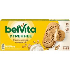 Печенье BELVITA Утреннее с йогуртовой начинкой, 253г в магазинах Лента