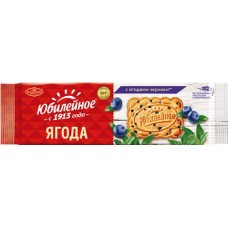 Печенье ЮБИЛЕЙНОЕ с ягодами черники, 112г в магазинах Лента