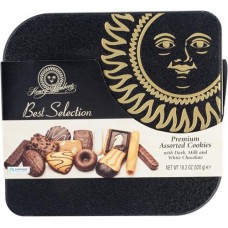 Набор печенья LAMBERTZ Best Selection, 520г в магазинах Лента