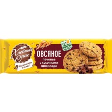 Печенье ХЛЕБНЫЙ СПАС Овсяное с кусочками шоколада, 250г в магазинах Лента