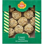 Печенье КОРОЛЬ СЛАДОСТЕЙ Ореховые Ежики сдобное, 500г