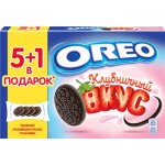 Печенье OREO с какао и начинкой со вкусом клубники, 228г