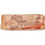 Печенье СПАРТАК Постное с семечками подсолнечника и льном, 220г Печенье СПАРТАК Постное с семечками подсолнечника и льном, 220г