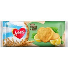 Печенье сдобное ЛЮБЯТОВО со вкусом лимона и мяты, 200г в магазинах Лента