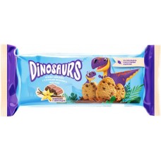 Печенье сдобное KELLOGG'S Dinosaurs ванильное с кусочками молочного шоколада, 120г в магазинах Лента