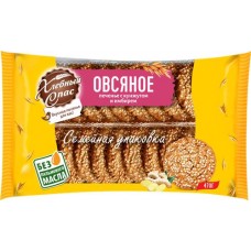 Печенье сдобное ХЛЕБНЫЙ СПАС Овсяное с кунжутом, 470г в магазинах Лента