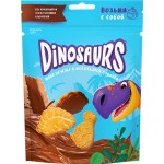 Печенье сахарное KELLOGG'S Dinosaurs мини в молочной глазури, 50г