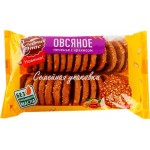 Печенье ХЛЕБНЫЙ СПАС Овсяное с арахисом, 500г Печенье ХЛЕБНЫЙ СПАС Овсяное с арахисом, 500г