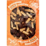 Печенье ДОМАШНИЕ ГРИБОЧКИ с темной глазурью, 270г