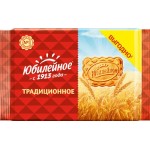 Печенье ЮБИЛЕЙНОЕ Витаминизированное традиционное, 268г
