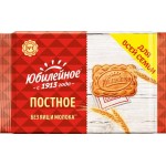 Печенье ЮБИЛЕЙНОЕ Постное, 268г