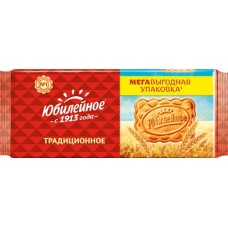 Печенье ЮБИЛЕЙНОЕ Витаминизированное традиционное, 403г в магазинах Лента