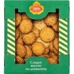 Печенье КОРОЛЬ СЛАДОСТЕЙ Риччи, 650г